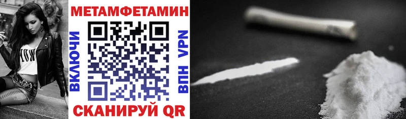мориарти как зайти  цена наркотик  Купино  АМФ VHQ 