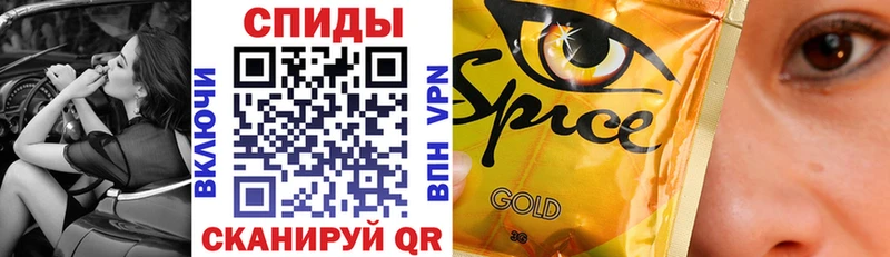 сколько стоит  hydra сайт  Бутират Butirat  Купино 