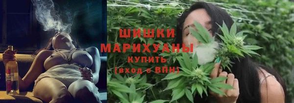 спиды Белоозёрский