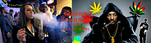 ГАЛЛЮЦИНОГЕННЫЕ ГРИБЫ Богородицк