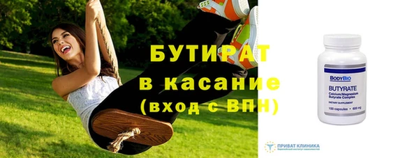 дмт Богданович