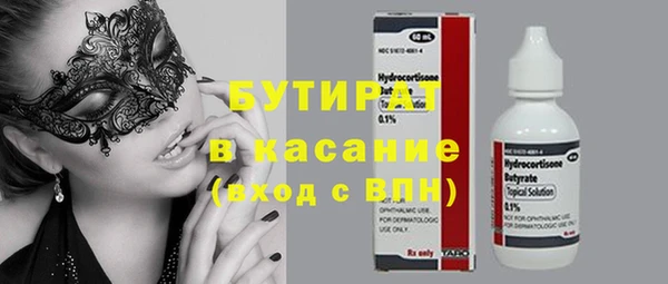 дмт Богданович