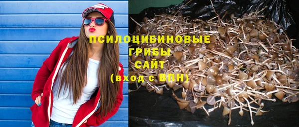 мефедрон VHQ Богородск