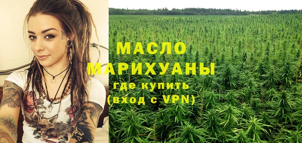 спиды Белоозёрский