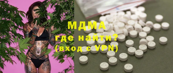 спиды Белоозёрский