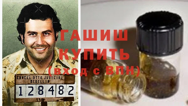 ECSTASY Баксан