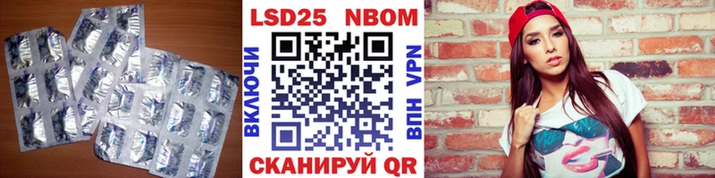 купить  цена  Купино  ЛСД экстази кислота 