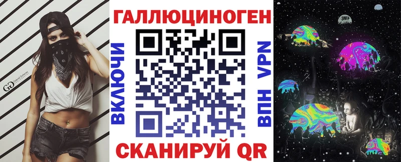 OMG ссылка  Купино  Псилоцибиновые грибы MAGIC MUSHROOMS 